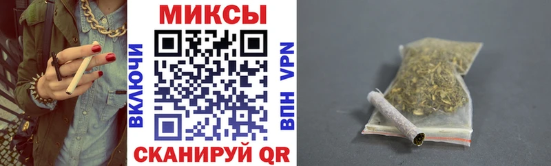 Купить где  Рузаевка  БУТИРАТ 99% 