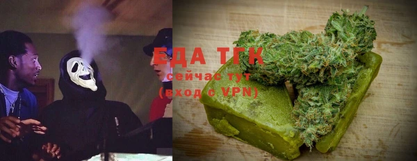 бутик Кукмор