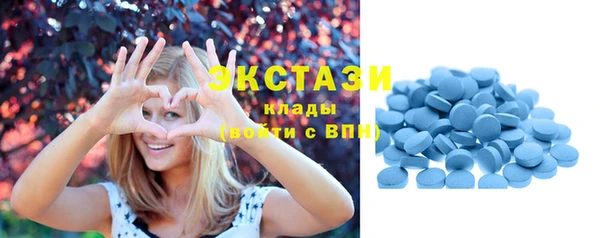 бутик Кукмор