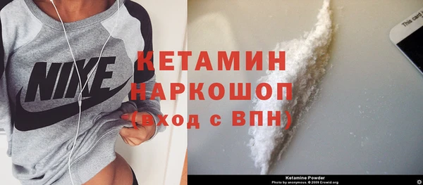 ГАЛЛЮЦИНОГЕННЫЕ ГРИБЫ Кулебаки