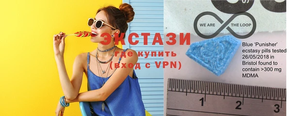 бутик Кукмор