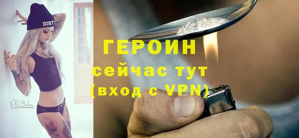 бутик Кукмор