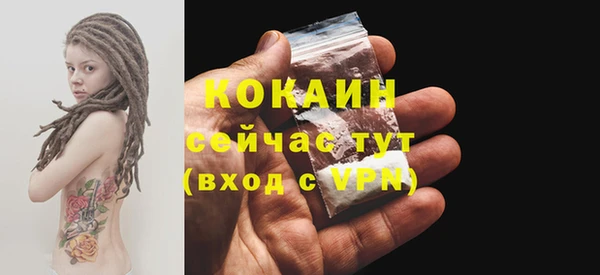 бутик Кукмор