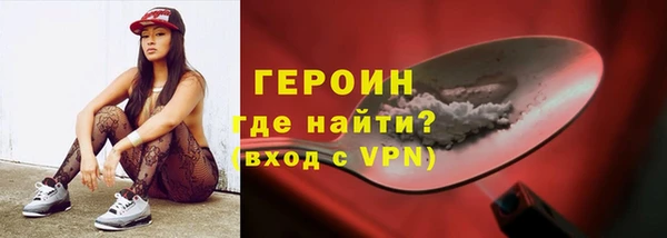 ГАЛЛЮЦИНОГЕННЫЕ ГРИБЫ Кулебаки