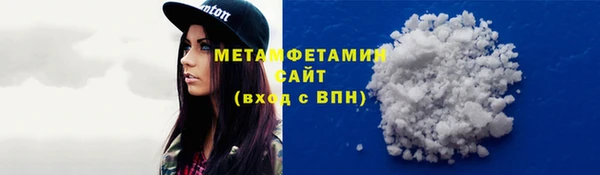 ГАЛЛЮЦИНОГЕННЫЕ ГРИБЫ Кулебаки