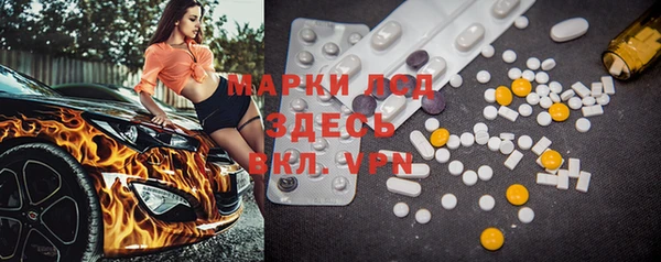 бутик Кукмор