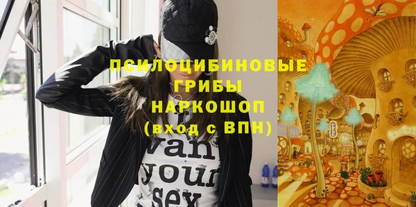 бутик Кукмор