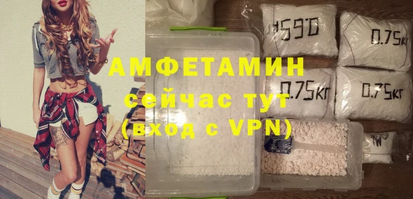 бутик Кукмор