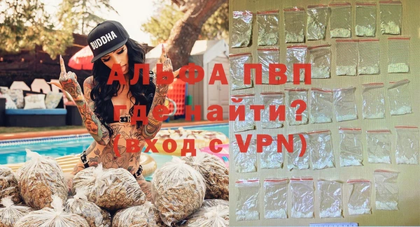 бутик Кукмор