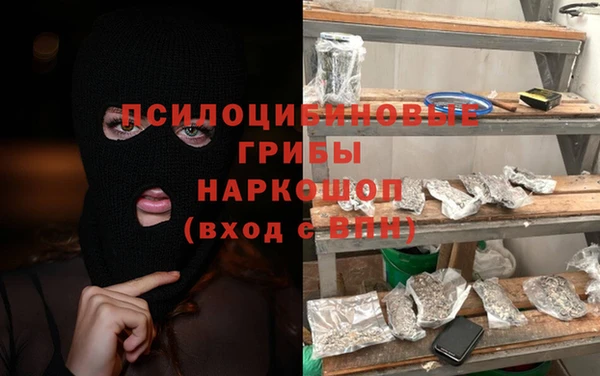 бутик Кукмор