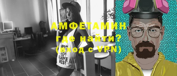 бутик Кукмор