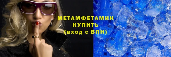 бутик Кукмор