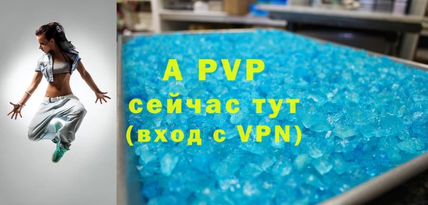 ГАЛЛЮЦИНОГЕННЫЕ ГРИБЫ Кулебаки