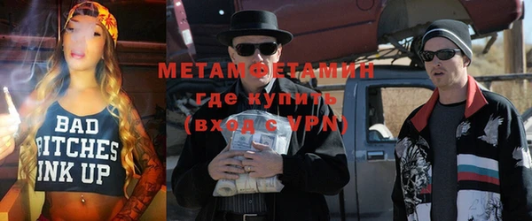 бутик Кукмор