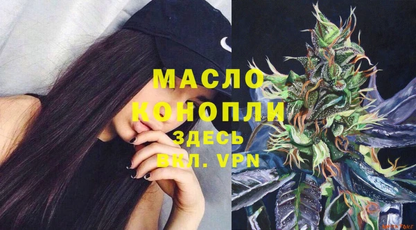 бутик Кукмор