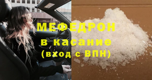 ГАЛЛЮЦИНОГЕННЫЕ ГРИБЫ Кулебаки