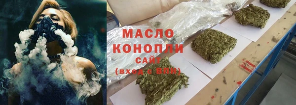 бутик Кукмор