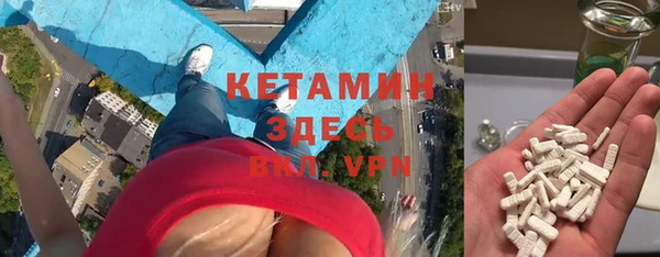 бутик Кукмор