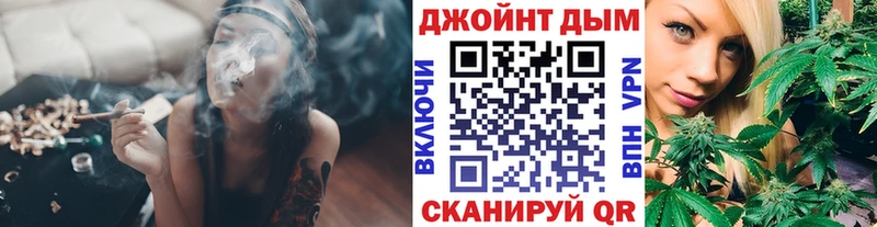 МАРИХУАНА THC 21%  Купить  Рузаевка 